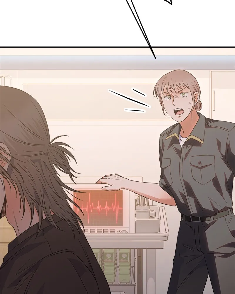 แด่ความเกลียดชัง ตอนที่ 23 รูปที่ 134