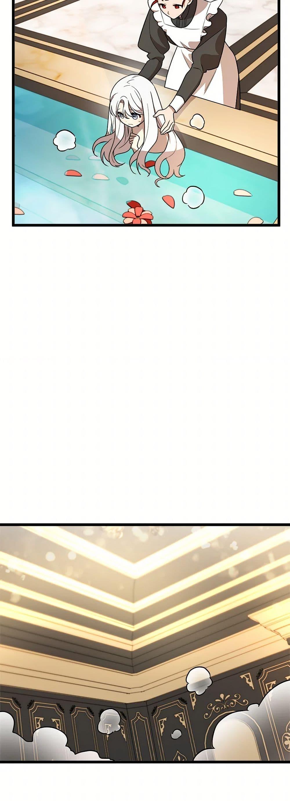 Manga-lc-com อ่านมังงะ อ่านการ์ตูน ออนไลน์ ฟรี Four Dangerous Brothers to My Rescue ตอนที่ 1 2 3 4 5 6 7 8 9 10 11 12 13 14 ฟรี ไม่มีโฆษณา Manga-lc - อ่าน มังงะ อ่าน การ์ตูน ออนไลน์ อ่านมังงะ ฟรี