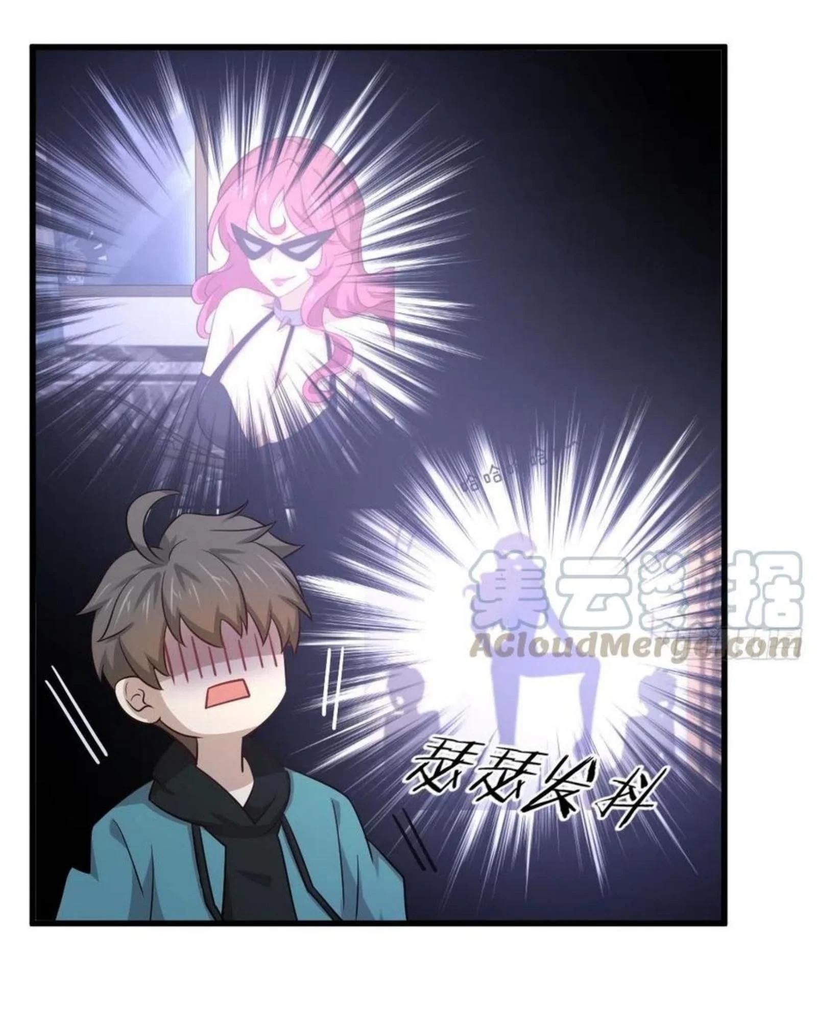 Manga-lc-com อ่านมังงะ อ่านการ์ตูน ออนไลน์ ฟรี Immortal Swordsman in the Reverse World ตอนที่ 1 2 3 4 5 6 7 8 9 10 11 12 13 14 ฟรี ไม่มีโฆษณา Manga-lc - อ่าน มังงะ อ่าน การ์ตูน ออนไลน์ อ่านมังงะ ฟรี