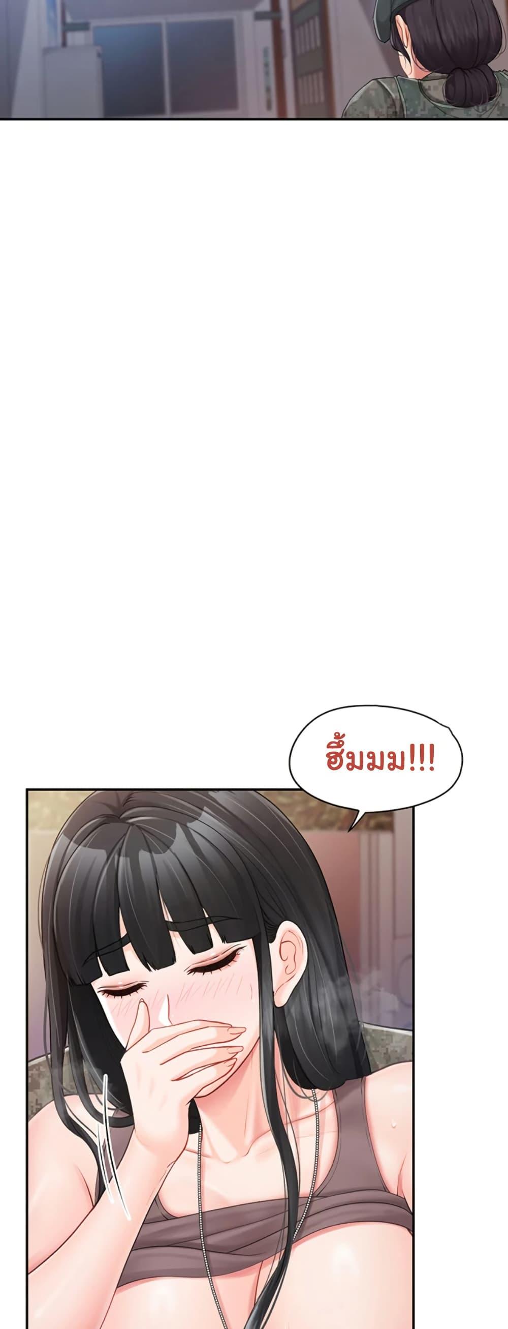 Doujin-Lc- อ่าน โดจิน มังฮวา เกาหลี ญี่ปุ่น จีน แปลไทย I am The Only Male Soldier ตอนที่ 1 2 3 4 5 6 7 8 9 10 11 12 13 14 ฟรี ไม่มีโฆษณา อ่าน โดจิน Manhwa เกาหลี ญี่ปุ่น จีน เรามีครบ คัดมาให้เน้นๆ โดจิน 18+ รับประกันความฟินโดย  Doujin Lc