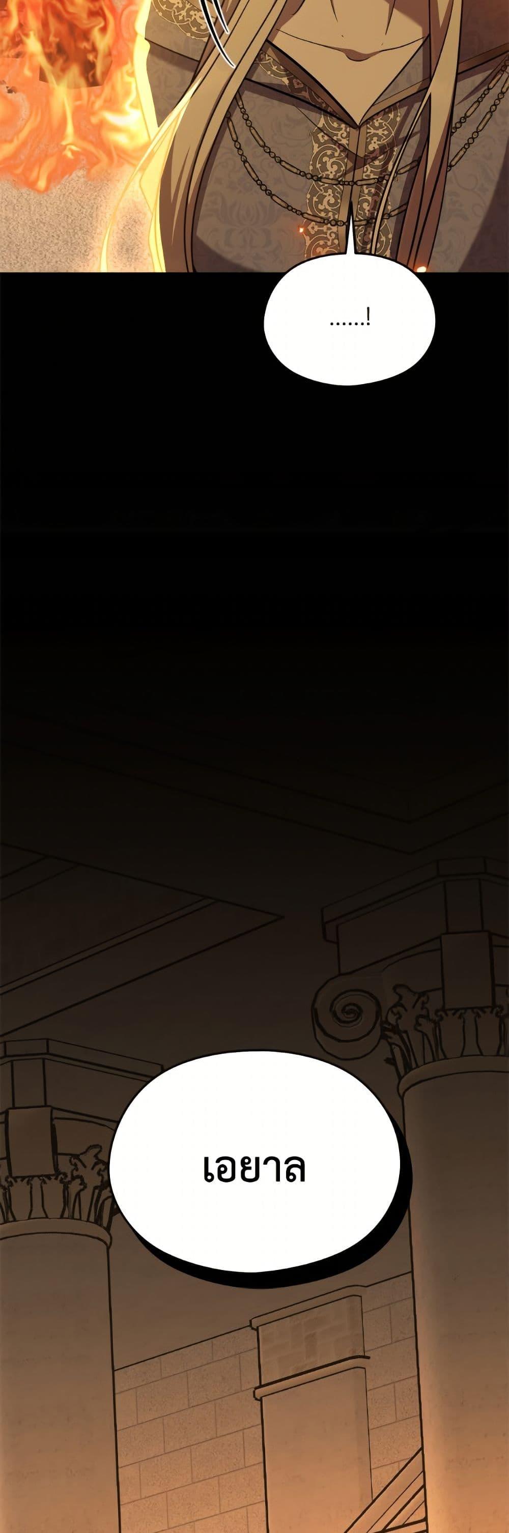 Manga-lc-com อ่านมังงะ อ่านการ์ตูน ออนไลน์ ฟรี I Don’t Want to Work! ตอนที่ 1 2 3 4 5 6 7 8 9 10 11 12 13 14 ฟรี ไม่มีโฆษณา Manga-lc - อ่าน มังงะ อ่าน การ์ตูน ออนไลน์ อ่านมังงะ ฟรี