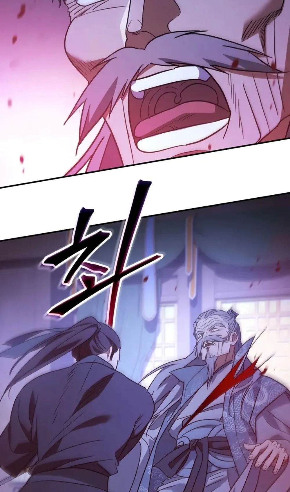 The Youngest Son of the Eunhae Sangdan บ_ตรชายคนส_ดท_องแห_งหอการค_าอ_นเฮ ตอนที่ ตอนที่ 48 รูปที่ 58