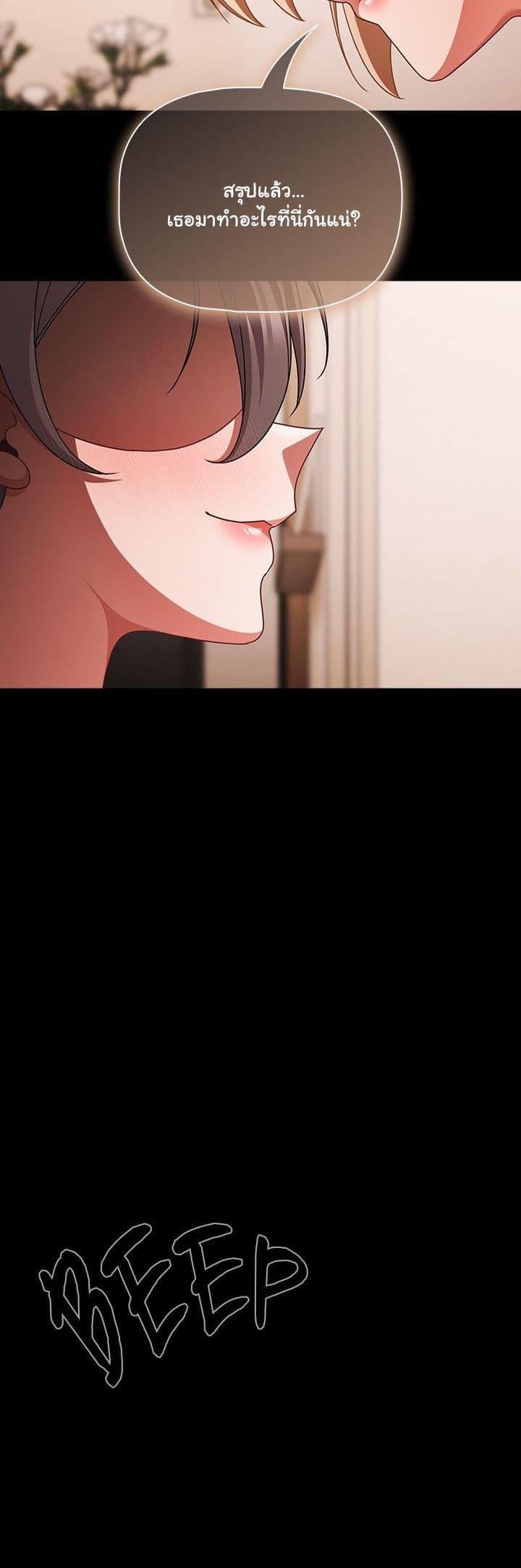 Doujin-Lc- อ่าน โดจิน มังฮวา เกาหลี ญี่ปุ่น จีน แปลไทย People of The Dark ตอนที่ 1 2 3 4 5 6 7 8 9 10 11 12 13 14 ฟรี ไม่มีโฆษณา อ่าน โดจิน Manhwa เกาหลี ญี่ปุ่น จีน เรามีครบ คัดมาให้เน้นๆ โดจิน 18+ รับประกันความฟินโดย  Doujin Lc