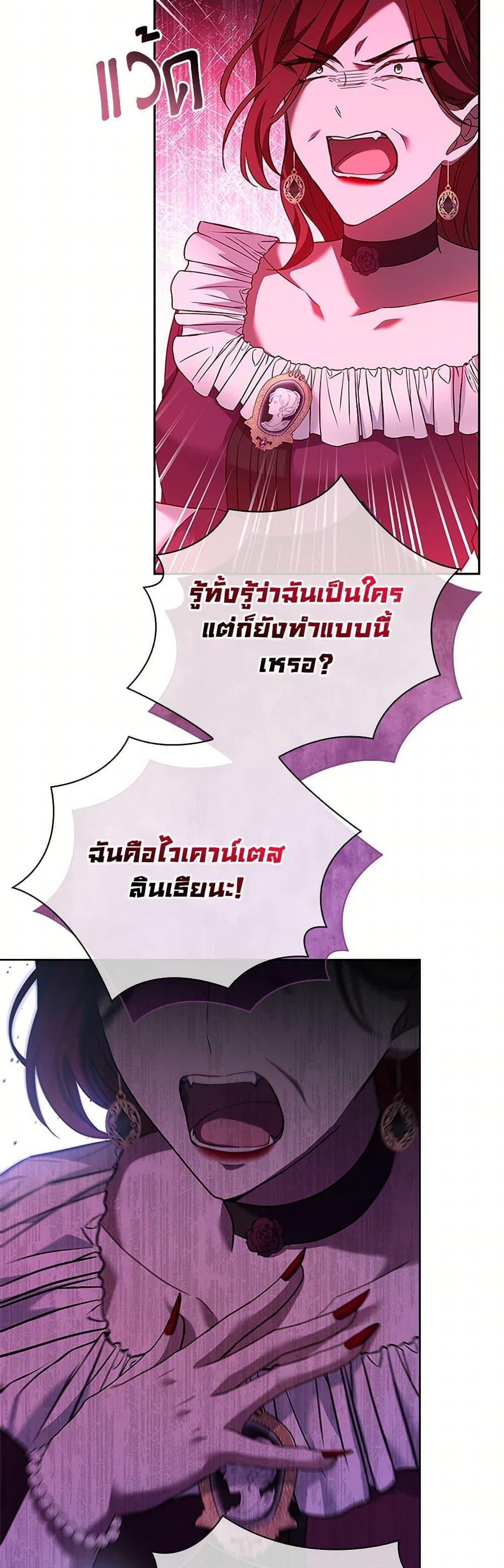 Manga-lc-com อ่านมังงะ อ่านการ์ตูน ออนไลน์ ฟรี Happy Sea World ตอนที่ 1 2 3 4 5 6 7 8 9 10 11 12 13 14 ฟรี ไม่มีโฆษณา Manga-lc - อ่าน มังงะ อ่าน การ์ตูน ออนไลน์ อ่านมังงะ ฟรี