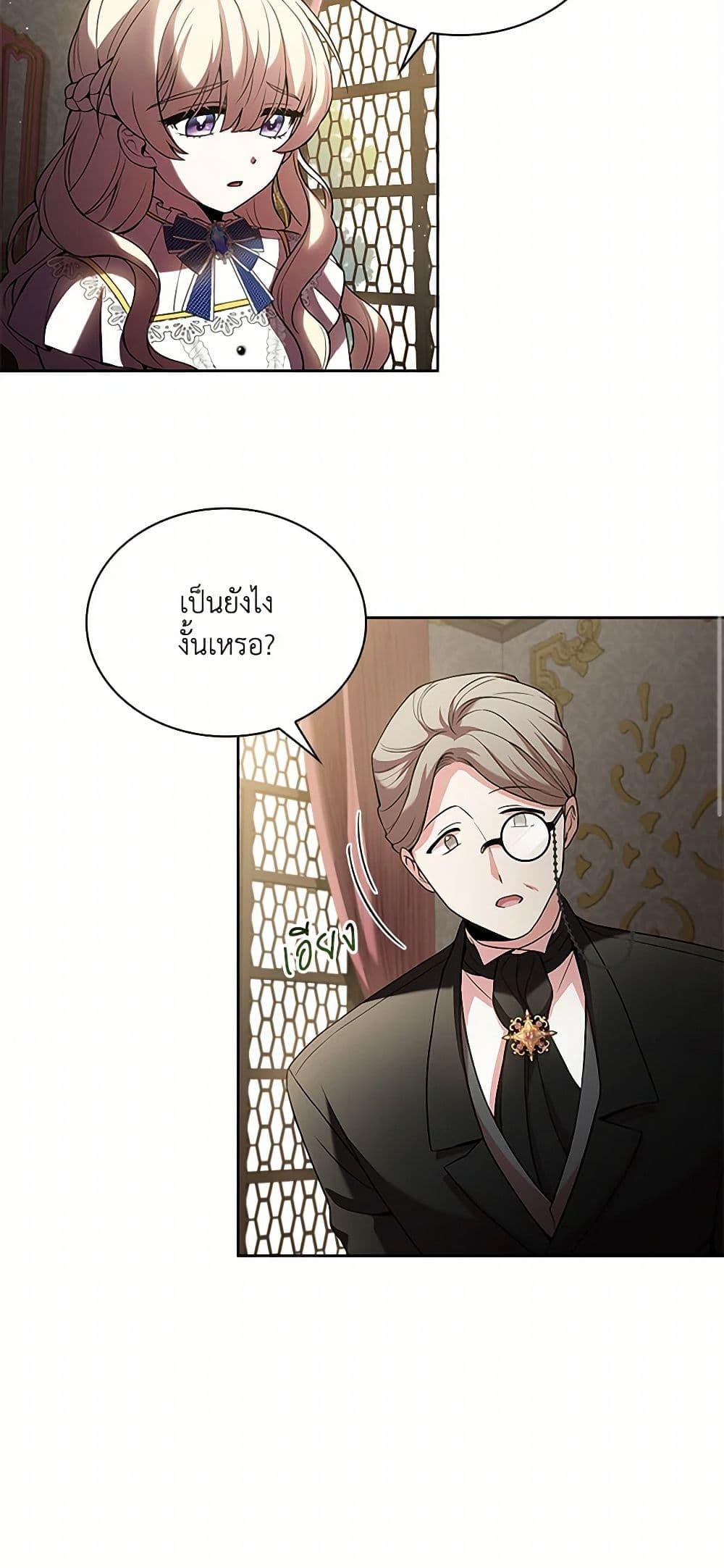 Manga-lc-com อ่านมังงะ อ่านการ์ตูน ออนไลน์ ฟรี Happy Sea World ตอนที่ 1 2 3 4 5 6 7 8 9 10 11 12 13 14 ฟรี ไม่มีโฆษณา Manga-lc - อ่าน มังงะ อ่าน การ์ตูน ออนไลน์ อ่านมังงะ ฟรี