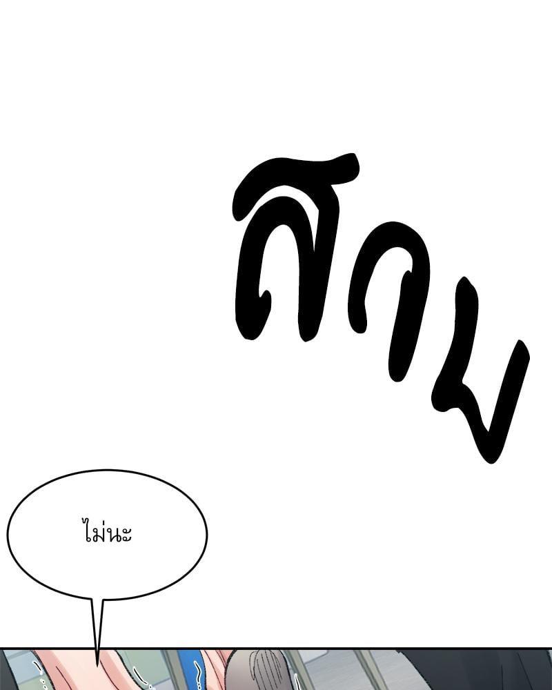 Doujin-Lc- อ่าน โดจิน มังฮวา เกาหลี ญี่ปุ่น จีน แปลไทย A Delicate Relationship ตอนที่ 1 2 3 4 5 6 7 8 9 10 11 12 13 14 ฟรี ไม่มีโฆษณา อ่าน โดจิน Manhwa เกาหลี ญี่ปุ่น จีน เรามีครบ คัดมาให้เน้นๆ โดจิน 18+ รับประกันความฟินโดย  Doujin Lc