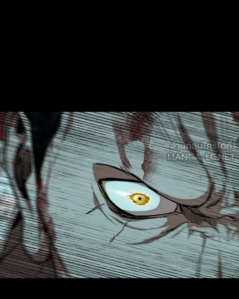 เกาลูน  ซาโรกา ตอนที่ 27 รูปที่ 30