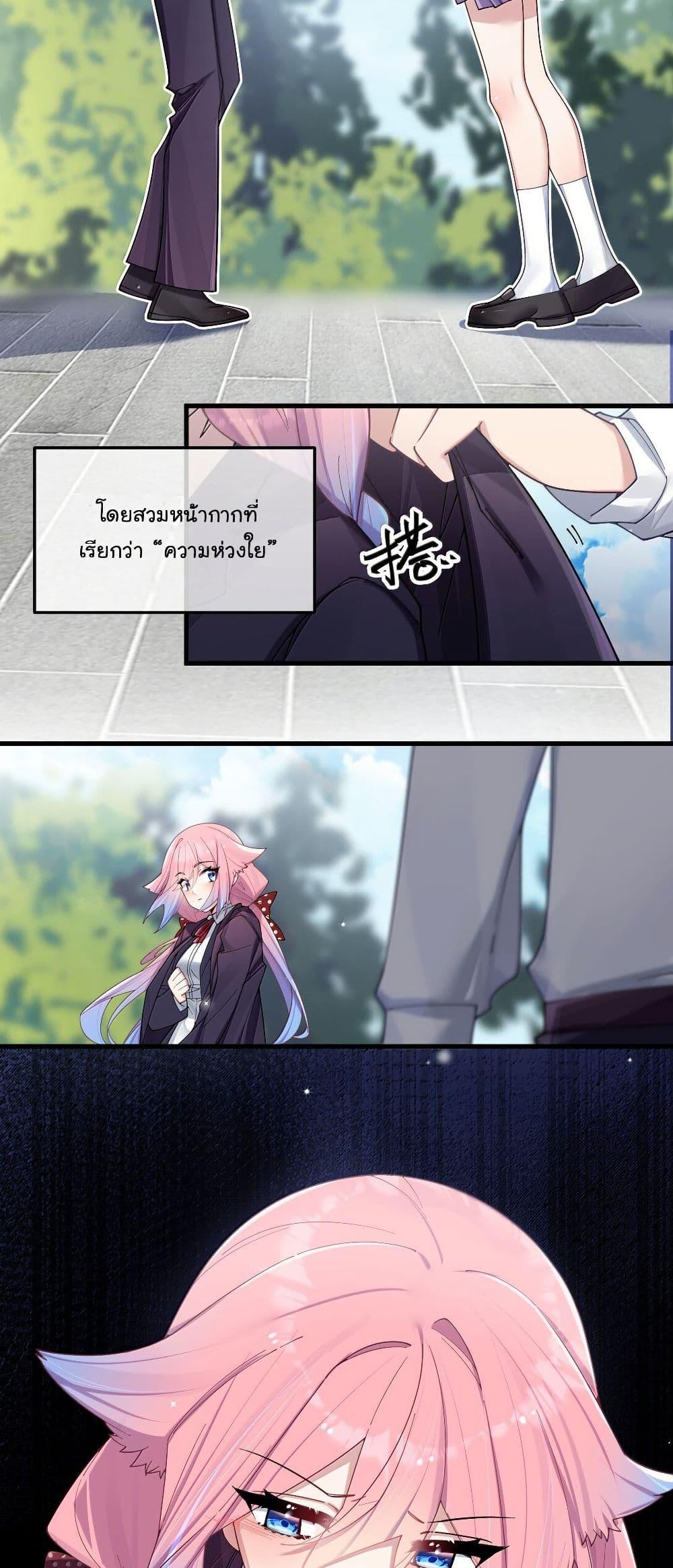 Manga-lc-com อ่านมังงะ อ่านการ์ตูน ออนไลน์ ฟรี Fake Girlfriend My Fault ตอนที่ 1 2 3 4 5 6 7 8 9 10 11 12 13 14 ฟรี ไม่มีโฆษณา Manga-lc - อ่าน มังงะ อ่าน การ์ตูน ออนไลน์ อ่านมังงะ ฟรี