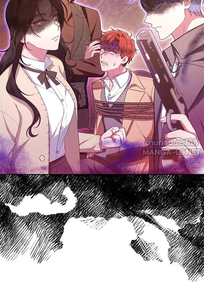 อยู่ดี ๆ ก็มีนางเอกนิยายเป็นเพื่อนบ้าน ตอนที่ 43 รูปที่ 30