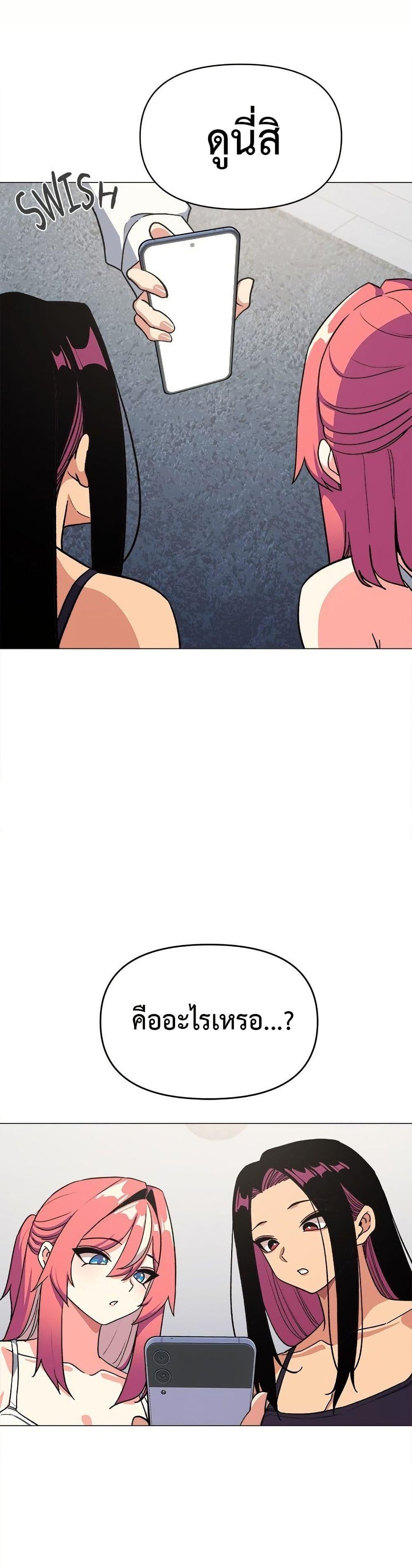 Doujin-Lc- อ่าน โดจิน มังฮวา เกาหลี ญี่ปุ่น จีน แปลไทย Stop Smoking ตอนที่ 1 2 3 4 5 6 7 8 9 10 11 12 13 14 ฟรี ไม่มีโฆษณา อ่าน โดจิน Manhwa เกาหลี ญี่ปุ่น จีน เรามีครบ คัดมาให้เน้นๆ โดจิน 18+ รับประกันความฟินโดย  Doujin Lc