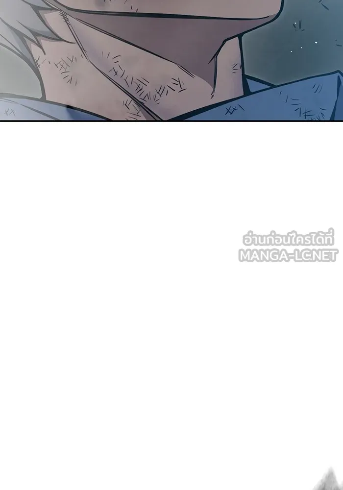 เยาวชนคนคุก ตอนที่ 6 รูปที่ 240