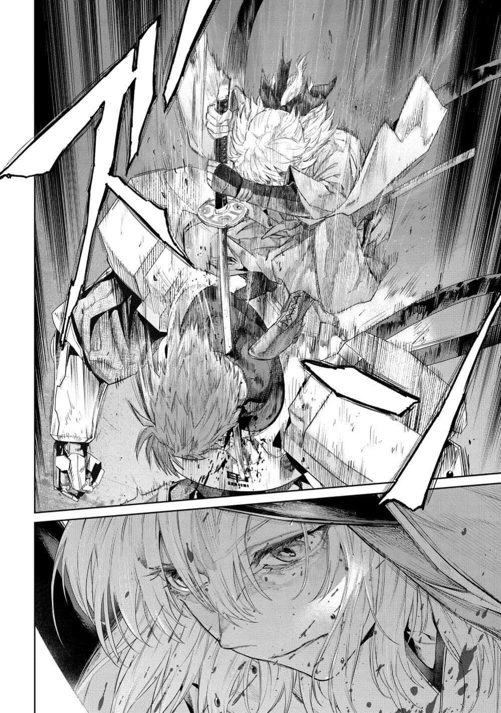 Manga-lc-com อ่านมังงะ อ่านการ์ตูน ออนไลน์ ฟรี FateType Redline ตอนที่ 1 2 3 4 5 6 7 8 9 10 11 12 13 14 ฟรี ไม่มีโฆษณา Manga-lc - อ่าน มังงะ อ่าน การ์ตูน ออนไลน์ อ่านมังงะ ฟรี