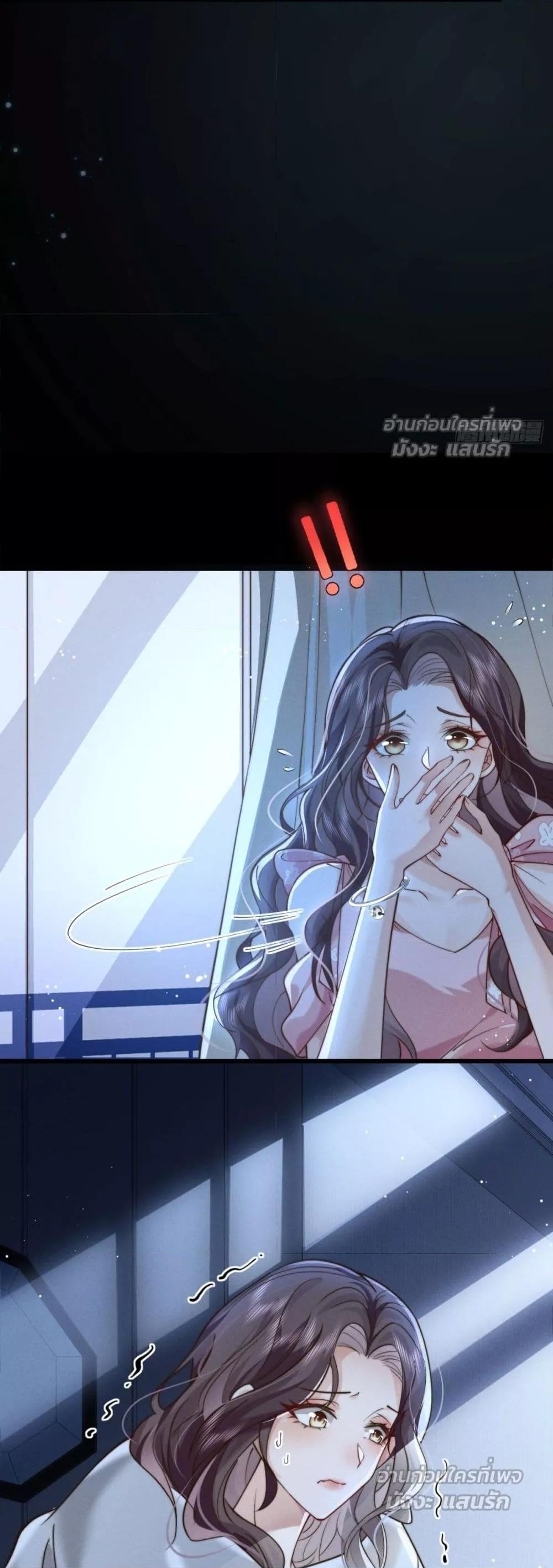 Manga-lc-com อ่านมังงะ อ่านการ์ตูน ออนไลน์ ฟรี BossyPresident ตอนที่ 1 2 3 4 5 6 7 8 9 10 11 12 13 14 ฟรี ไม่มีโฆษณา Manga-lc - อ่าน มังงะ อ่าน การ์ตูน ออนไลน์ อ่านมังงะ ฟรี