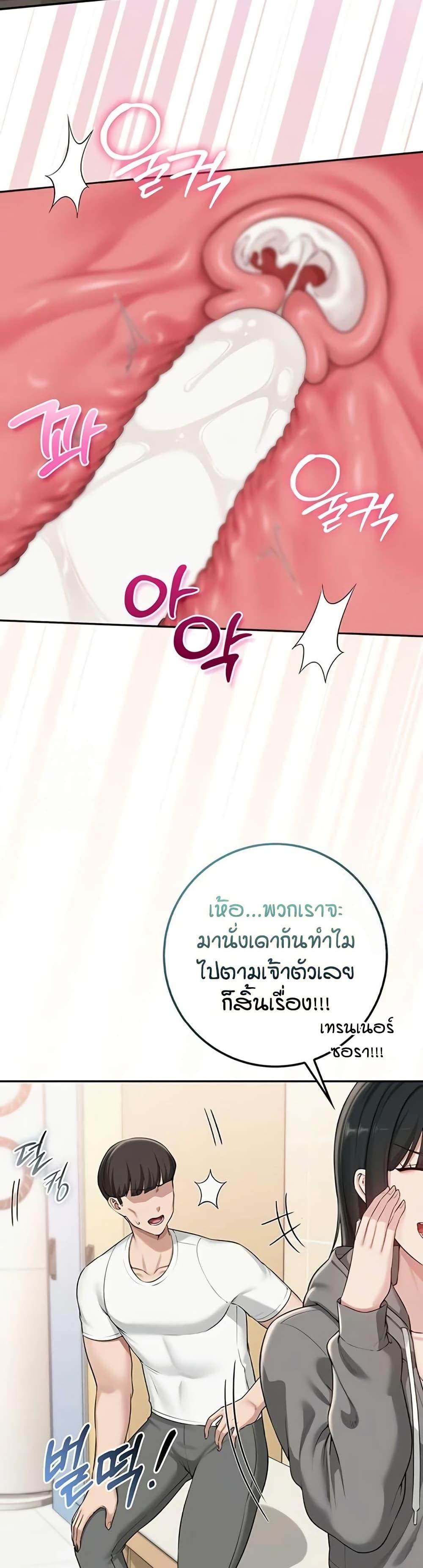 Doujin-Lc- อ่าน โดจิน มังฮวา เกาหลี ญี่ปุ่น จีน แปลไทย College Hot Girlfriends ตอนที่ 1 2 3 4 5 6 7 8 9 10 11 12 13 14 ฟรี ไม่มีโฆษณา อ่าน โดจิน Manhwa เกาหลี ญี่ปุ่น จีน เรามีครบ คัดมาให้เน้นๆ โดจิน 18+ รับประกันความฟินโดย  Doujin Lc