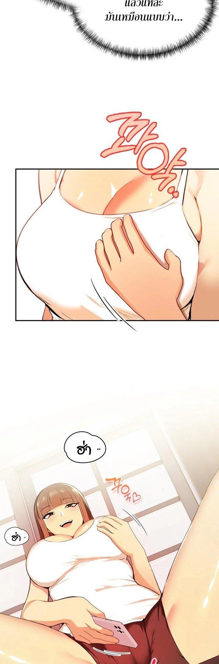Doujin-Lc- อ่าน โดจิน มังฮวา เกาหลี ญี่ปุ่น จีน แปลไทย Mom’s Friends ตอนที่ 1 2 3 4 5 6 7 8 9 10 11 12 13 14 ฟรี ไม่มีโฆษณา อ่าน โดจิน Manhwa เกาหลี ญี่ปุ่น จีน เรามีครบ คัดมาให้เน้นๆ โดจิน 18+ รับประกันความฟินโดย  Doujin Lc