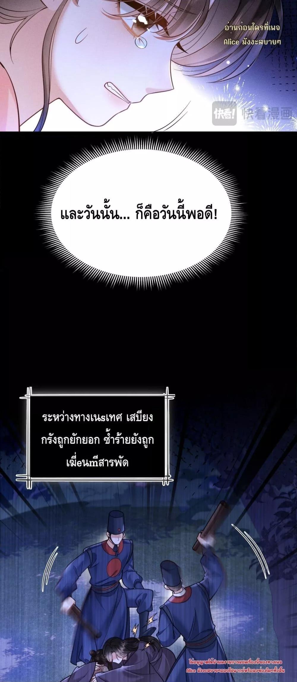 Manga-lc-com อ่านมังงะ อ่านการ์ตูน ออนไลน์ ฟรี Mymasterisei ตอนที่ 1 2 3 4 5 6 7 8 9 10 11 12 13 14 ฟรี ไม่มีโฆษณา Manga-lc - อ่าน มังงะ อ่าน การ์ตูน ออนไลน์ อ่านมังงะ ฟรี