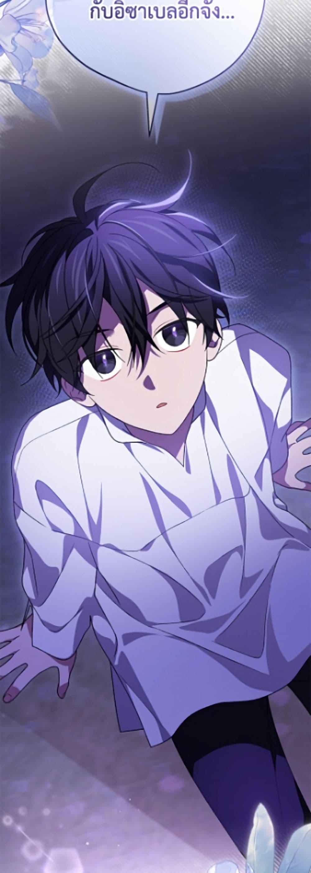 Manga-lc-com อ่านมังงะ อ่านการ์ตูน ออนไลน์ ฟรี I Was Just Having Fun With the Time Limit ตอนที่ 1 2 3 4 5 6 7 8 9 10 11 12 13 14 ฟรี ไม่มีโฆษณา Manga-lc - อ่าน มังงะ อ่าน การ์ตูน ออนไลน์ อ่านมังงะ ฟรี