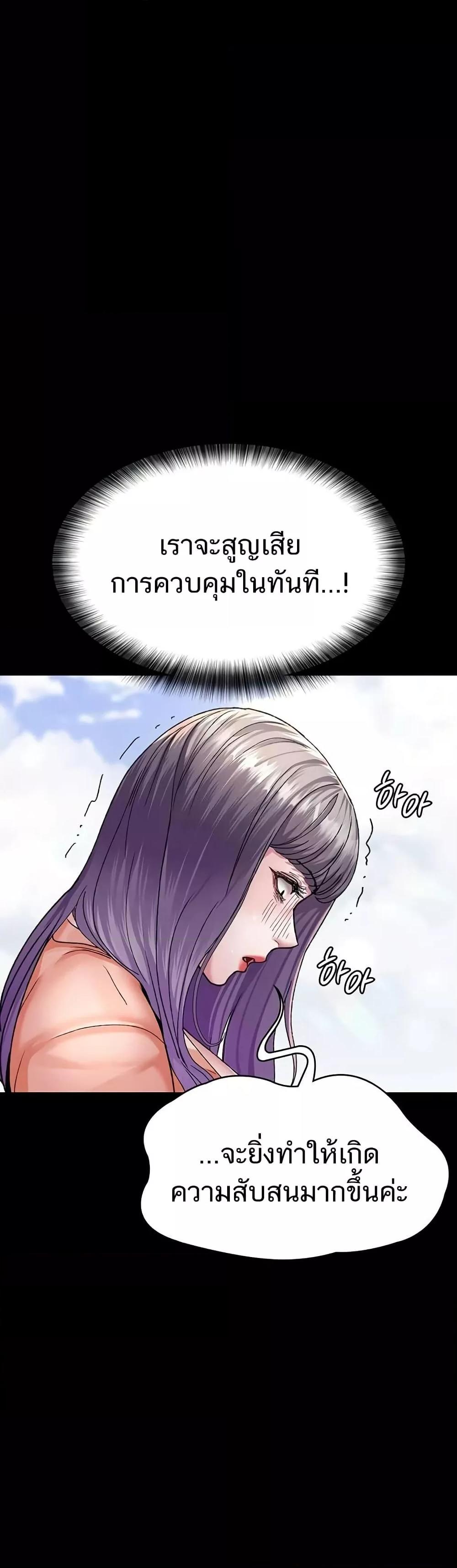 Doujin-Lc- อ่าน โดจิน มังฮวา เกาหลี ญี่ปุ่น จีน แปลไทย Night Hospital ตอนที่ 1 2 3 4 5 6 7 8 9 10 11 12 13 14 ฟรี ไม่มีโฆษณา อ่าน โดจิน Manhwa เกาหลี ญี่ปุ่น จีน เรามีครบ คัดมาให้เน้นๆ โดจิน 18+ รับประกันความฟินโดย  Doujin Lc