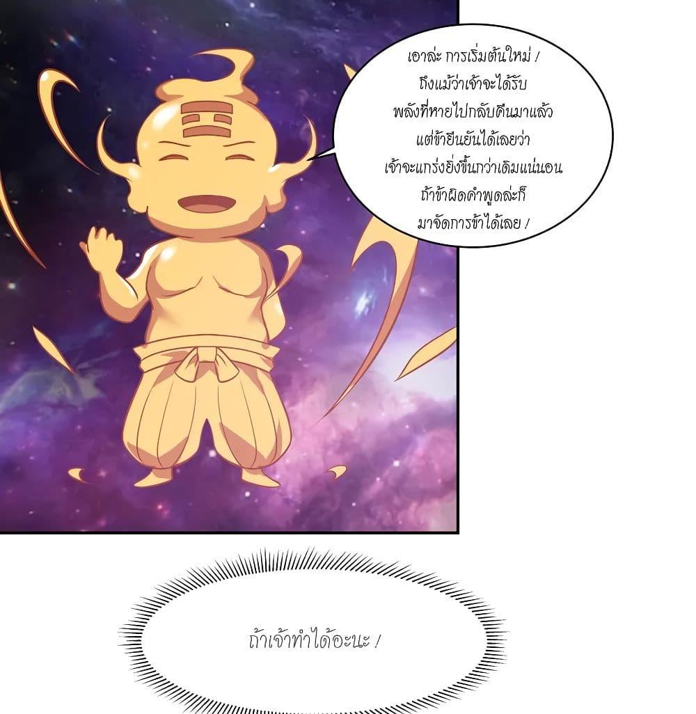 Manga-lc-com อ่านมังงะ อ่านการ์ตูน ออนไลน์ ฟรี Chaos Alchemist ตอนที่ 1 2 3 4 5 6 7 8 9 10 11 12 13 14 ฟรี ไม่มีโฆษณา Manga-lc - อ่าน มังงะ อ่าน การ์ตูน ออนไลน์ อ่านมังงะ ฟรี