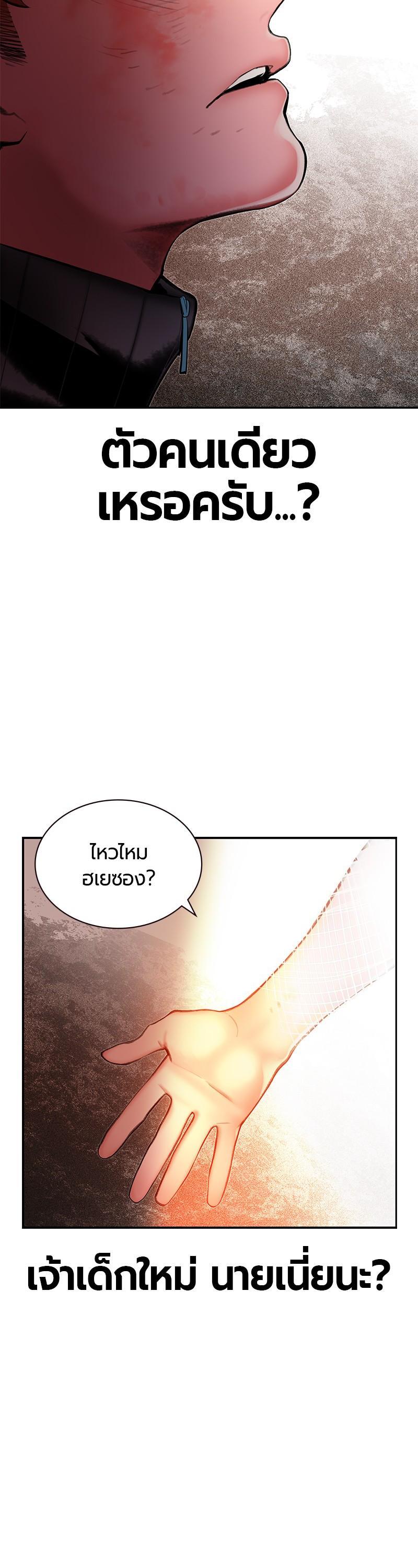 Manga-lc-com อ่านมังงะ อ่านการ์ตูน ออนไลน์ ฟรี Jungle Juice ตอนที่ 1 2 3 4 5 6 7 8 9 10 11 12 13 14 ฟรี ไม่มีโฆษณา Manga-lc - อ่าน มังงะ อ่าน การ์ตูน ออนไลน์ อ่านมังงะ ฟรี