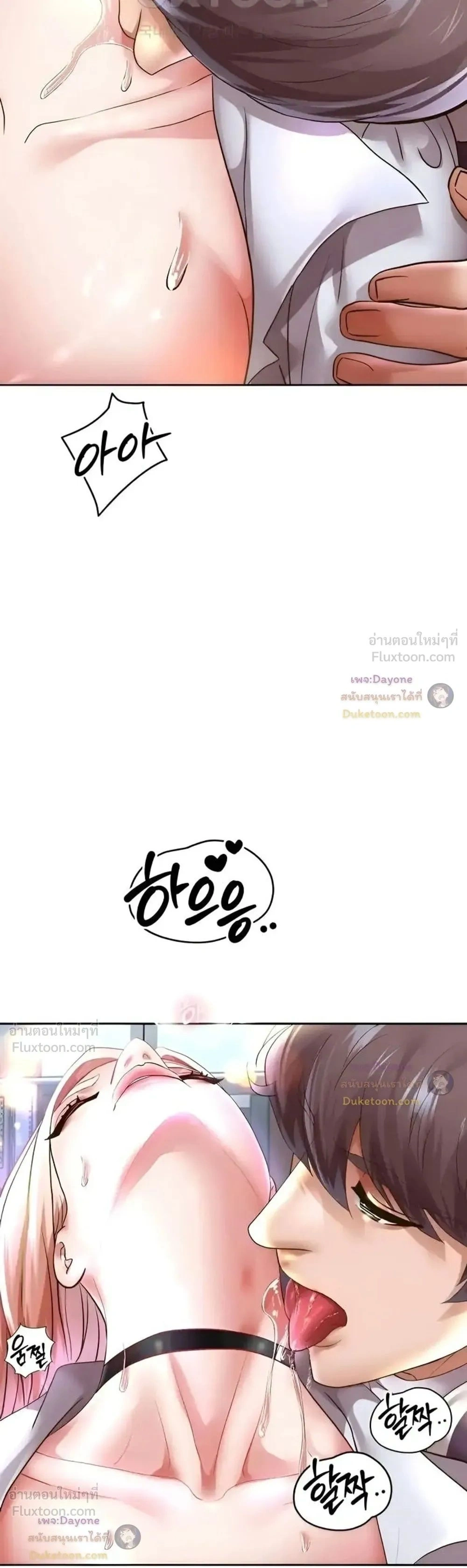 Doujin-Lc- อ่าน โดจิน มังฮวา เกาหลี ญี่ปุ่น จีน แปลไทย Reborn with a big dick! ขอเกิดใหม่ให้เจ้าโลกใหญ่ทีเถอะครับ! ตอนที่ 1 2 3 4 5 6 7 8 9 10 11 12 13 14 ฟรี ไม่มีโฆษณา อ่าน โดจิน Manhwa เกาหลี ญี่ปุ่น จีน เรามีครบ คัดมาให้เน้นๆ โดจิน 18+ รับประกันความฟินโดย  Doujin Lc