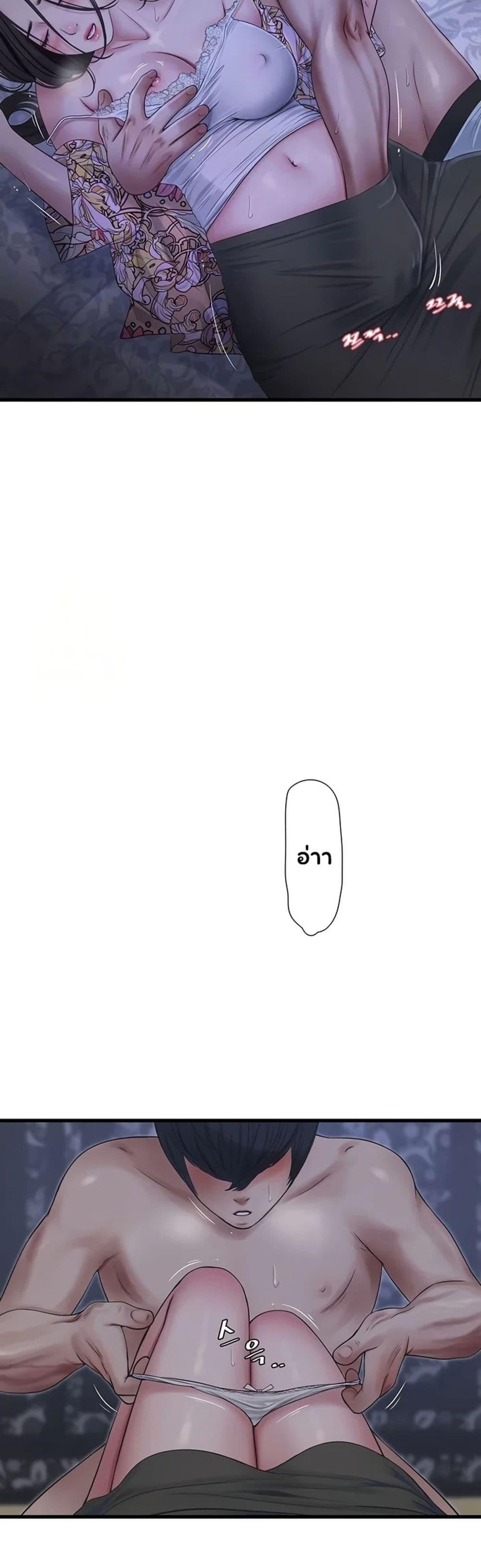 Doujin-Lc- อ่าน โดจิน มังฮวา เกาหลี ญี่ปุ่น จีน แปลไทย The Hole Diary ตอนที่ 1 2 3 4 5 6 7 8 9 10 11 12 13 14 ฟรี ไม่มีโฆษณา อ่าน โดจิน Manhwa เกาหลี ญี่ปุ่น จีน เรามีครบ คัดมาให้เน้นๆ โดจิน 18+ รับประกันความฟินโดย  Doujin Lc