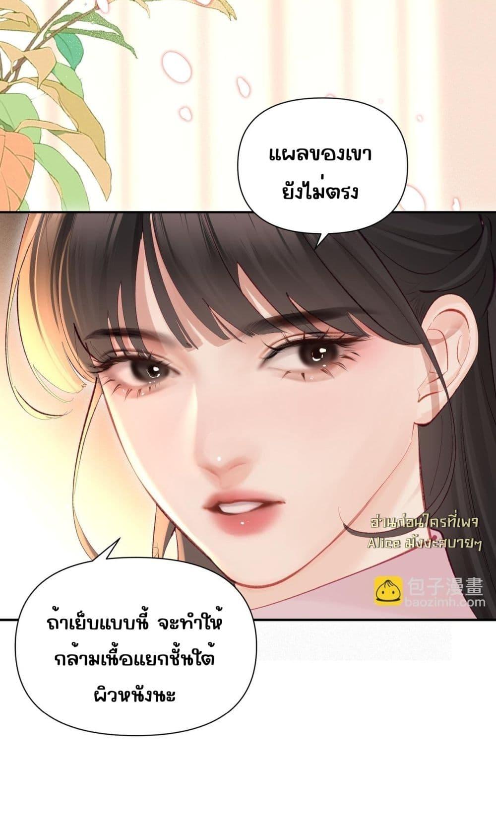 Manga-lc-com อ่านมังงะ อ่านการ์ตูน ออนไลน์ ฟรี FatalFavor–ร ตอนที่ 1 2 3 4 5 6 7 8 9 10 11 12 13 14 ฟรี ไม่มีโฆษณา Manga-lc - อ่าน มังงะ อ่าน การ์ตูน ออนไลน์ อ่านมังงะ ฟรี