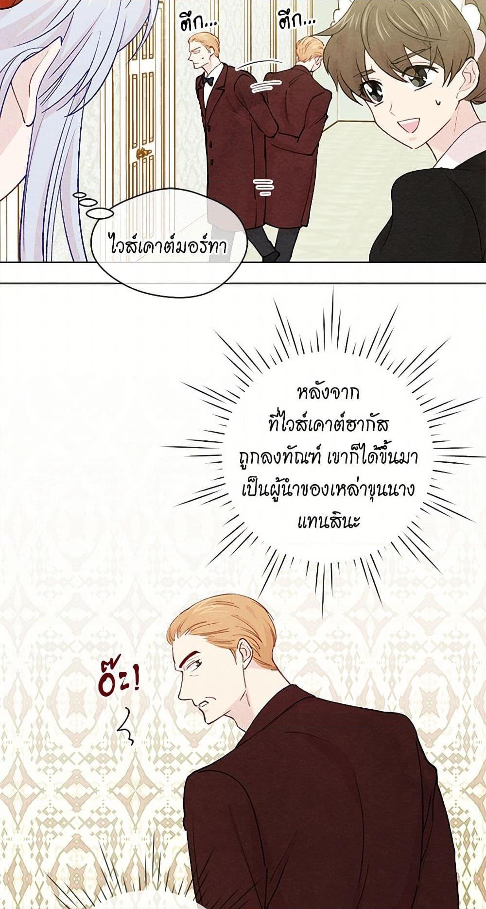 Manga-lc-com อ่านมังงะ อ่านการ์ตูน ออนไลน์ ฟรี Iris – The Lady and Her Smartphone ตอนที่ 1 2 3 4 5 6 7 8 9 10 11 12 13 14 ฟรี ไม่มีโฆษณา Manga-lc - อ่าน มังงะ อ่าน การ์ตูน ออนไลน์ อ่านมังงะ ฟรี