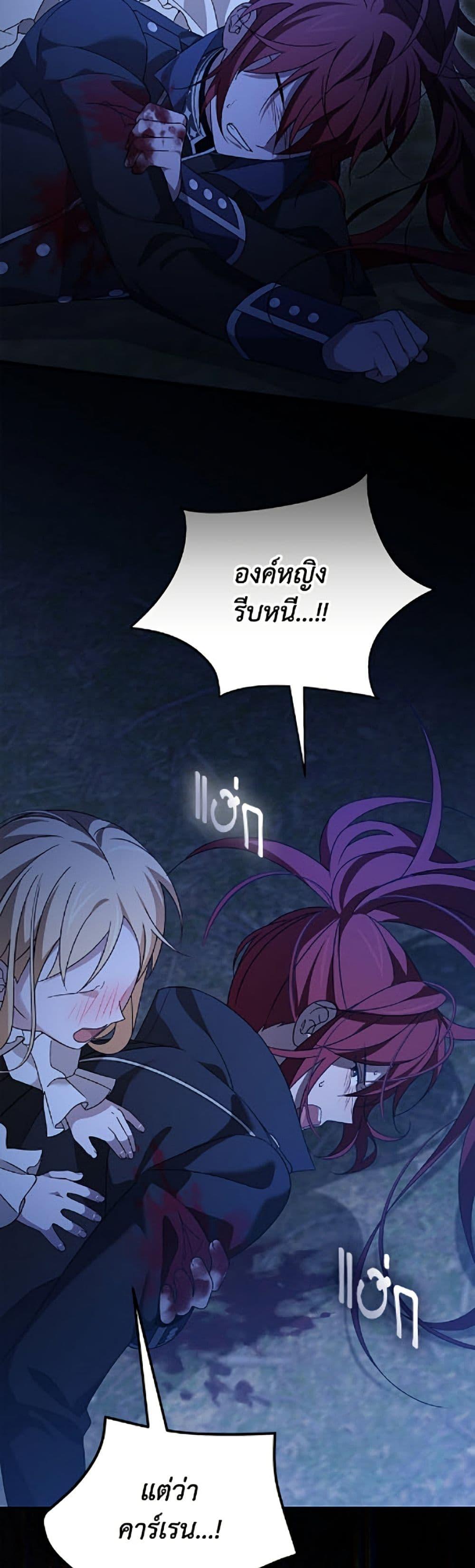 Manga-lc-com อ่านมังงะ อ่านการ์ตูน ออนไลน์ ฟรี I Was Just Having Fun With the Time Limit ตอนที่ 1 2 3 4 5 6 7 8 9 10 11 12 13 14 ฟรี ไม่มีโฆษณา Manga-lc - อ่าน มังงะ อ่าน การ์ตูน ออนไลน์ อ่านมังงะ ฟรี
