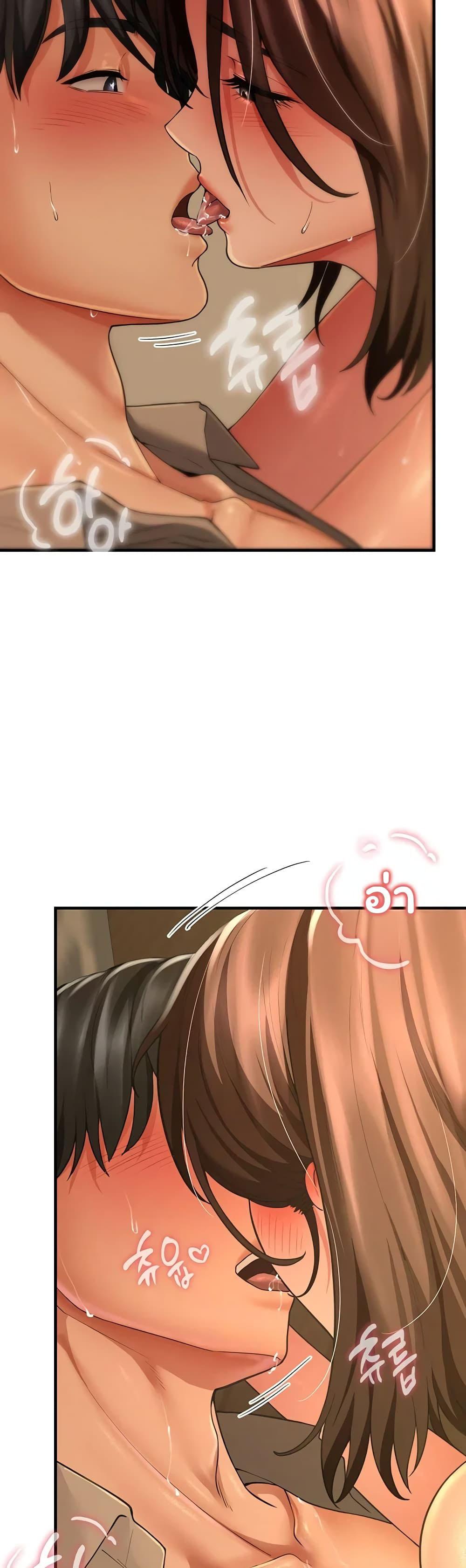 Doujin-Lc- อ่าน โดจิน มังฮวา เกาหลี ญี่ปุ่น จีน แปลไทย The Lovers Were ตอนที่ 1 2 3 4 5 6 7 8 9 10 11 12 13 14 ฟรี ไม่มีโฆษณา อ่าน โดจิน Manhwa เกาหลี ญี่ปุ่น จีน เรามีครบ คัดมาให้เน้นๆ โดจิน 18+ รับประกันความฟินโดย  Doujin Lc