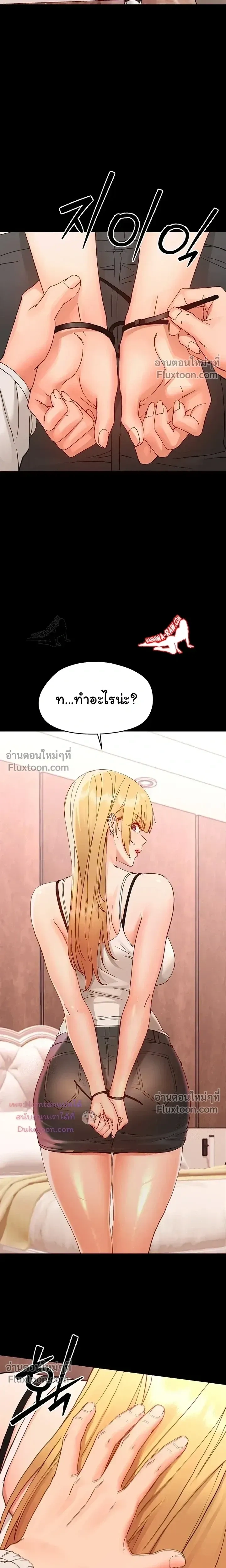 Doujin-Lc- อ่าน โดจิน มังฮวา เกาหลี ญี่ปุ่น จีน แปลไทย Small Beast ไอ้เด็กนี่มันร้ายยยย ตอนที่ 1 2 3 4 5 6 7 8 9 10 11 12 13 14 ฟรี ไม่มีโฆษณา อ่าน โดจิน Manhwa เกาหลี ญี่ปุ่น จีน เรามีครบ คัดมาให้เน้นๆ โดจิน 18+ รับประกันความฟินโดย  Doujin Lc