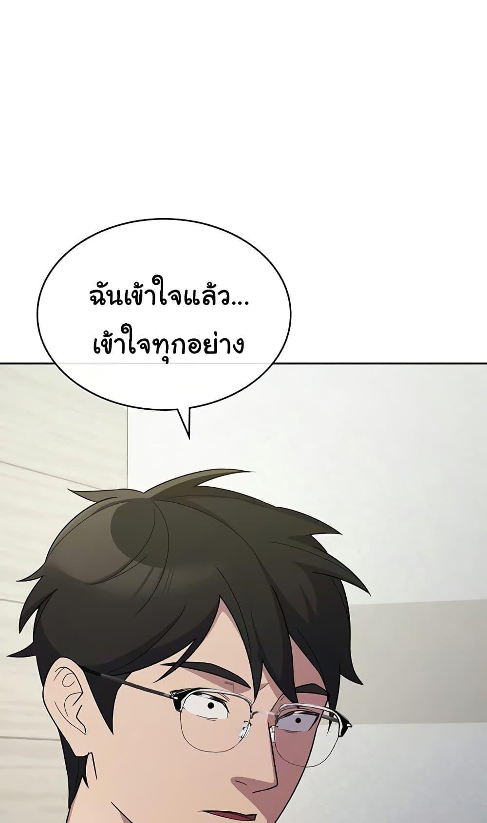 Doujin-Lc- อ่าน โดจิน มังฮวา เกาหลี ญี่ปุ่น จีน แปลไทย Tax Girlfriend ตอนที่ 1 2 3 4 5 6 7 8 9 10 11 12 13 14 ฟรี ไม่มีโฆษณา อ่าน โดจิน Manhwa เกาหลี ญี่ปุ่น จีน เรามีครบ คัดมาให้เน้นๆ โดจิน 18+ รับประกันความฟินโดย  Doujin Lc