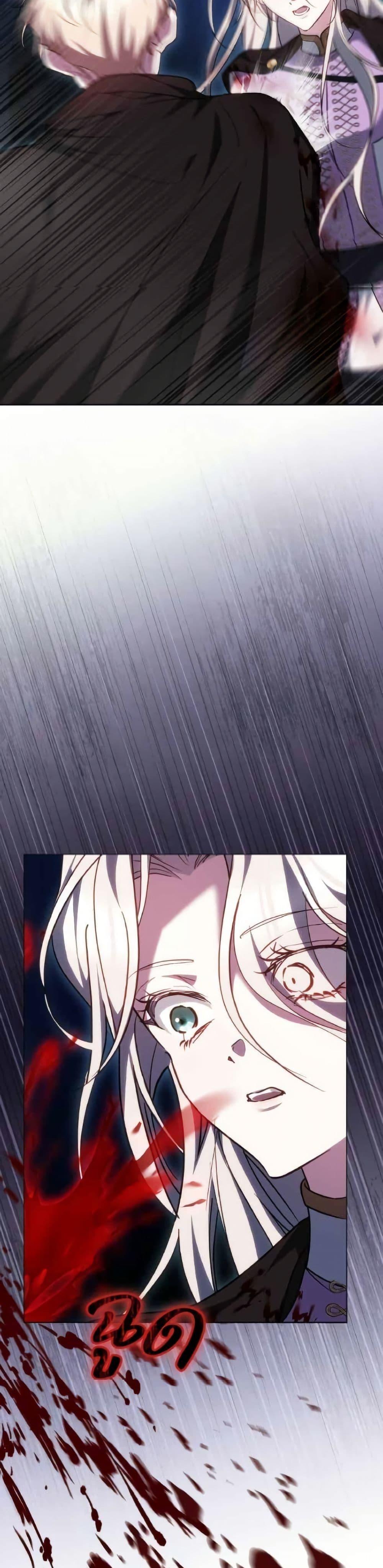 Manga-lc-com อ่านมังงะ อ่านการ์ตูน ออนไลน์ ฟรี The Reason Why the Villainess Picked up a Sword ตอนที่ 1 2 3 4 5 6 7 8 9 10 11 12 13 14 ฟรี ไม่มีโฆษณา Manga-lc - อ่าน มังงะ อ่าน การ์ตูน ออนไลน์ อ่านมังงะ ฟรี