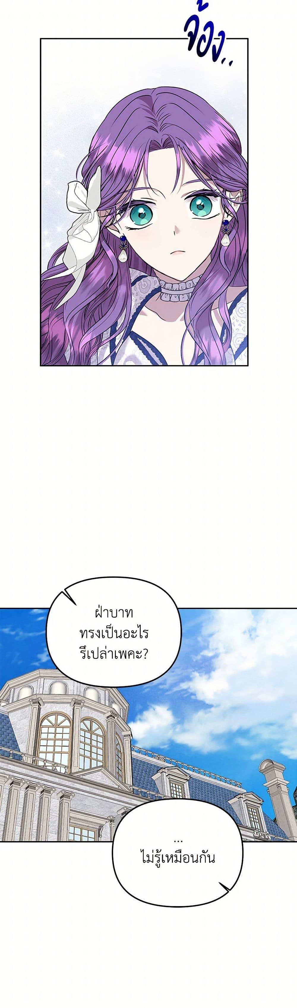 Manga-lc-com อ่านมังงะ อ่านการ์ตูน ออนไลน์ ฟรี Materialistic Princess ตอนที่ 1 2 3 4 5 6 7 8 9 10 11 12 13 14 ฟรี ไม่มีโฆษณา Manga-lc - อ่าน มังงะ อ่าน การ์ตูน ออนไลน์ อ่านมังงะ ฟรี