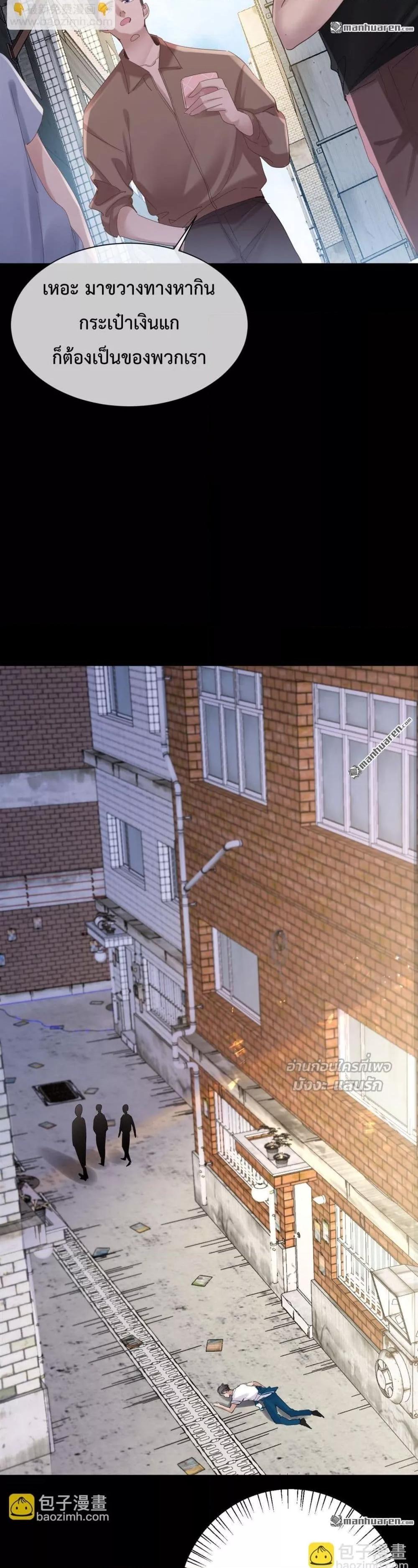 Manga-lc-com อ่านมังงะ อ่านการ์ตูน ออนไลน์ ฟรี TheLittleSecr ตอนที่ 1 2 3 4 5 6 7 8 9 10 11 12 13 14 ฟรี ไม่มีโฆษณา Manga-lc - อ่าน มังงะ อ่าน การ์ตูน ออนไลน์ อ่านมังงะ ฟรี