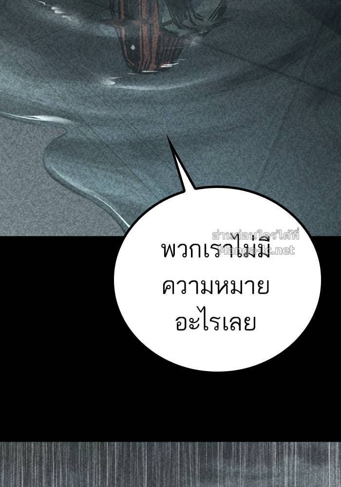 Doujin-Lc- อ่าน โดจิน มังฮวา เกาหลี ญี่ปุ่น จีน แปลไทย HECTOPASCAL ตอนที่ 1 2 3 4 5 6 7 8 9 10 11 12 13 14 ฟรี ไม่มีโฆษณา อ่าน โดจิน Manhwa เกาหลี ญี่ปุ่น จีน เรามีครบ คัดมาให้เน้นๆ โดจิน 18+ รับประกันความฟินโดย Doujin Lc