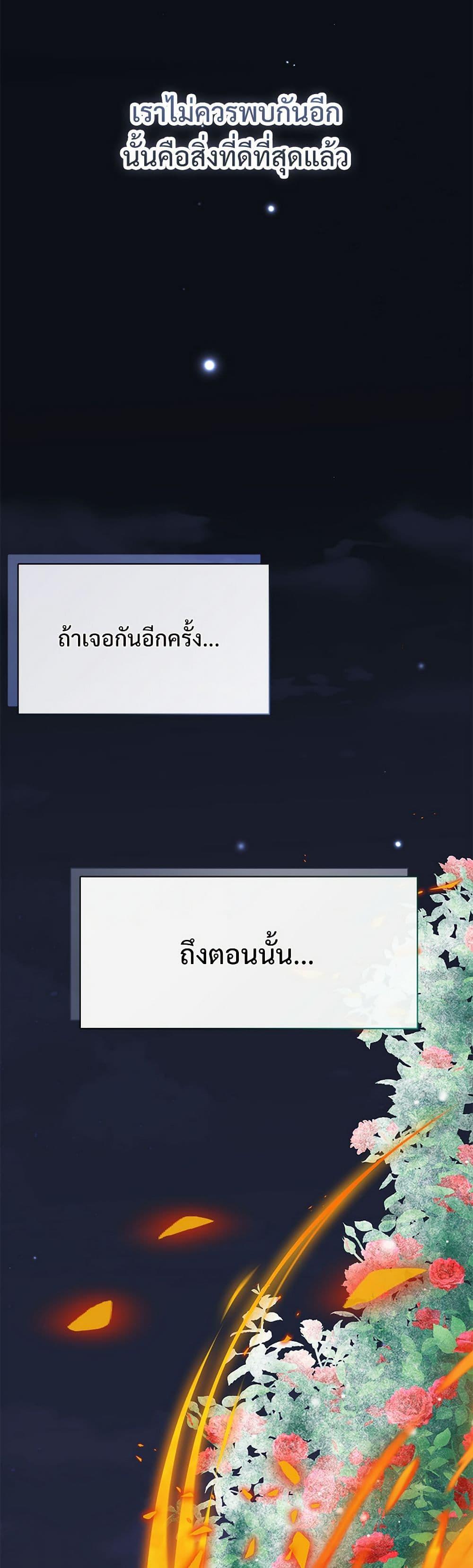 Manga-lc-com อ่านมังงะ อ่านการ์ตูน ออนไลน์ ฟรี Please Don’t Eat Me! ตอนที่ 1 2 3 4 5 6 7 8 9 10 11 12 13 14 ฟรี ไม่มีโฆษณา Manga-lc - อ่าน มังงะ อ่าน การ์ตูน ออนไลน์ อ่านมังงะ ฟรี