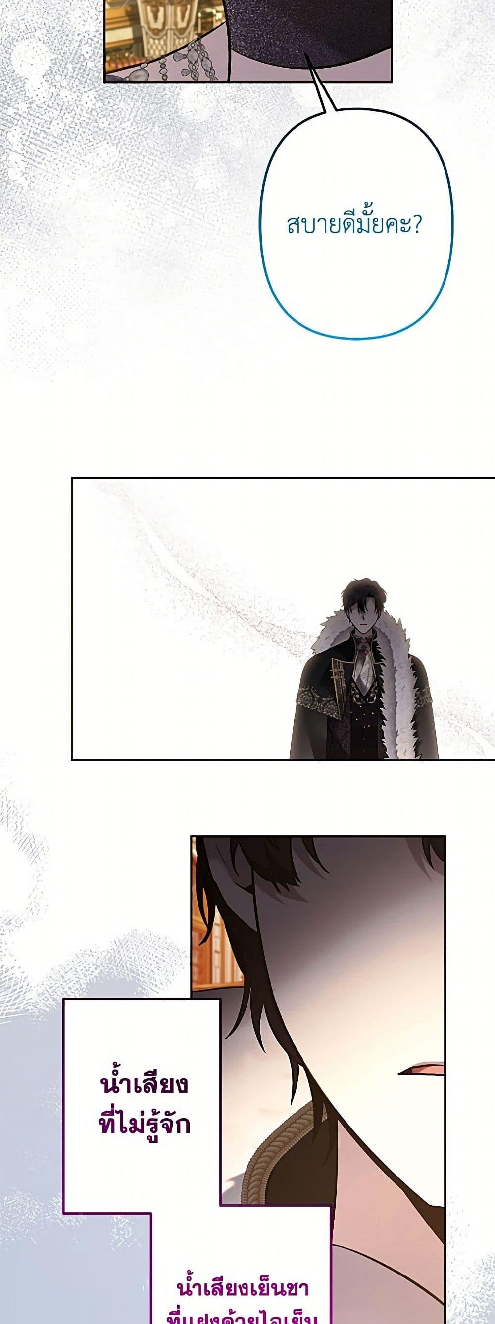Manga-lc-com อ่านมังงะ อ่านการ์ตูน ออนไลน์ ฟรี I Need to Raise My Sister Right ตอนที่ 1 2 3 4 5 6 7 8 9 10 11 12 13 14 ฟรี ไม่มีโฆษณา Manga-lc - อ่าน มังงะ อ่าน การ์ตูน ออนไลน์ อ่านมังงะ ฟรี