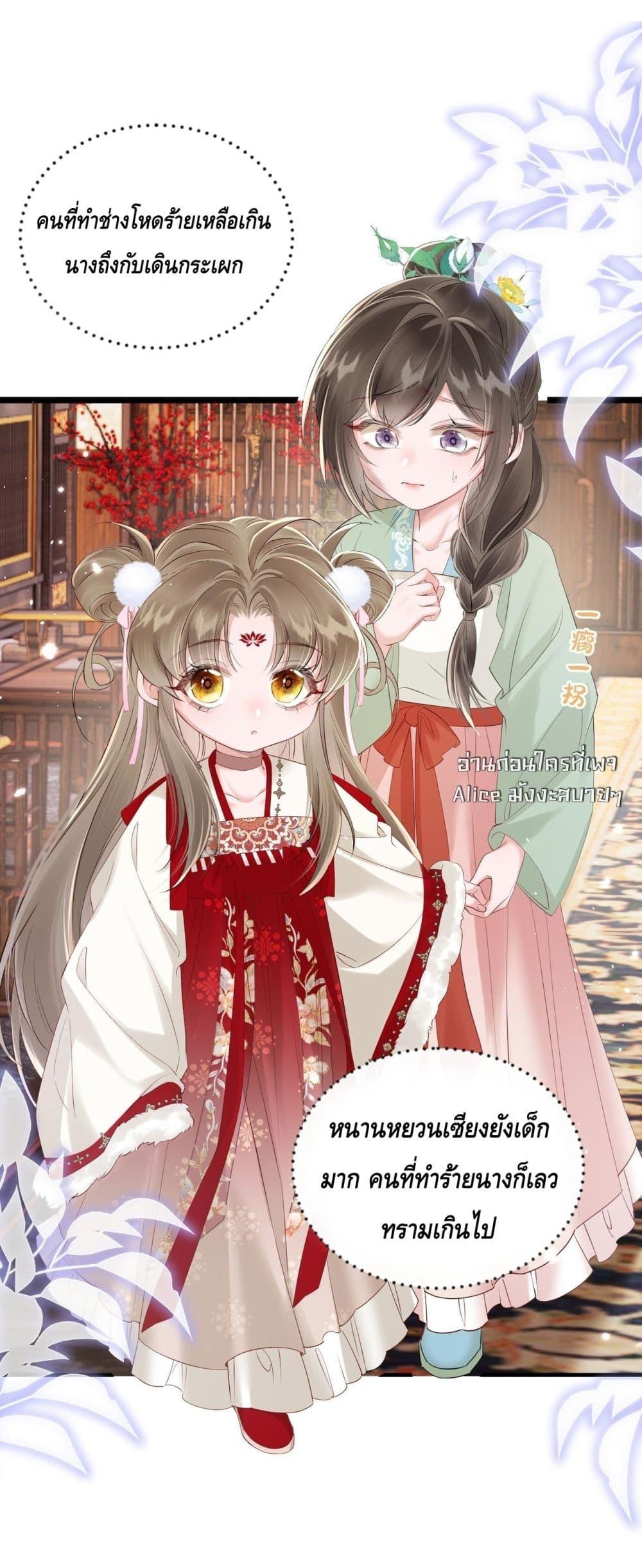 Manga-lc-com อ่านมังงะ อ่านการ์ตูน ออนไลน์ ฟรี เสียงหัวใจของเธ ตอนที่ 1 2 3 4 5 6 7 8 9 10 11 12 13 14 ฟรี ไม่มีโฆษณา Manga-lc - อ่าน มังงะ อ่าน การ์ตูน ออนไลน์ อ่านมังงะ ฟรี