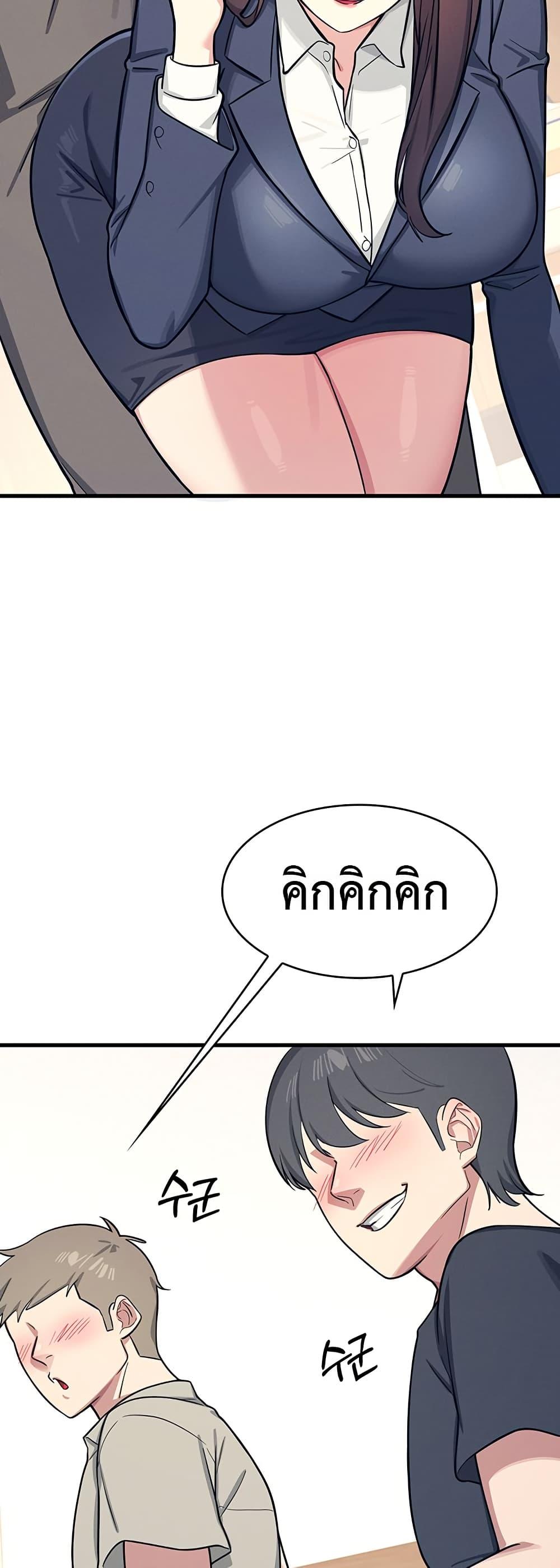 Doujin-Lc- อ่าน โดจิน มังฮวา เกาหลี ญี่ปุ่น จีน แปลไทย Teacher Yunji ตอนที่ 1 2 3 4 5 6 7 8 9 10 11 12 13 14 ฟรี ไม่มีโฆษณา อ่าน โดจิน Manhwa เกาหลี ญี่ปุ่น จีน เรามีครบ คัดมาให้เน้นๆ โดจิน 18+ รับประกันความฟินโดย  Doujin Lc