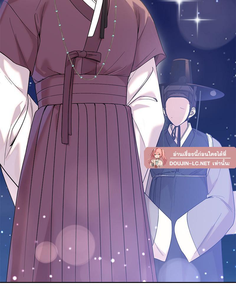 Doujin-Lc- อ่าน โดจิน มังฮวา เกาหลี ญี่ปุ่น จีน แปลไทย ดวงร้าย-ชะตารัก ตอนที่ 1 2 3 4 5 6 7 8 9 10 11 12 13 14 ฟรี ไม่มีโฆษณา อ่าน โดจิน Manhwa เกาหลี ญี่ปุ่น จีน เรามีครบ คัดมาให้เน้นๆ โดจิน 18+ รับประกันความฟินโดย  Doujin Lc