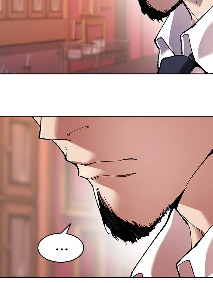 ยอดคนเลเวลทะลุ ตอนที่ 5 กิลด์บังแพสุดแข็งแกร่ง (1) รูปที่ 29