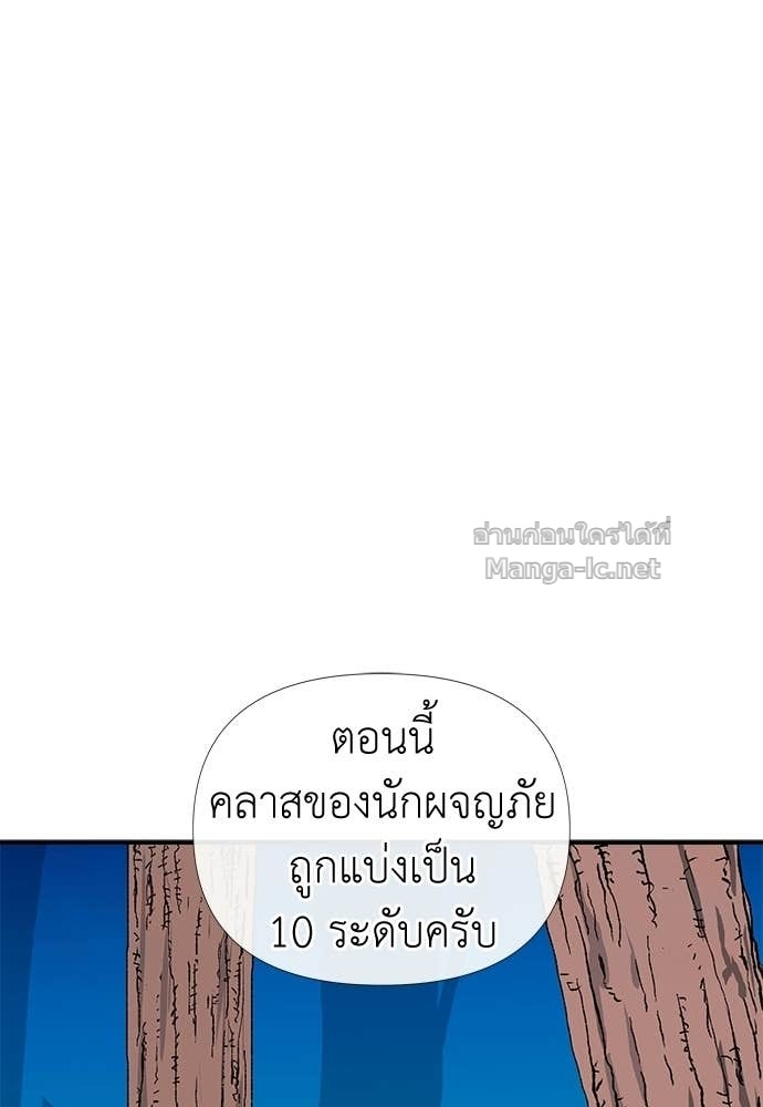 Doujin-Lc- อ่าน โดจิน มังฮวา เกาหลี ญี่ปุ่น จีน แปลไทย สารสุดท้ายจากโครงกระดูก ตอนที่ 1 2 3 4 5 6 7 8 9 10 11 12 13 14 ฟรี ไม่มีโฆษณา อ่าน โดจิน Manhwa เกาหลี ญี่ปุ่น จีน เรามีครบ คัดมาให้เน้นๆ โดจิน 18+ รับประกันความฟินโดย Doujin Lc