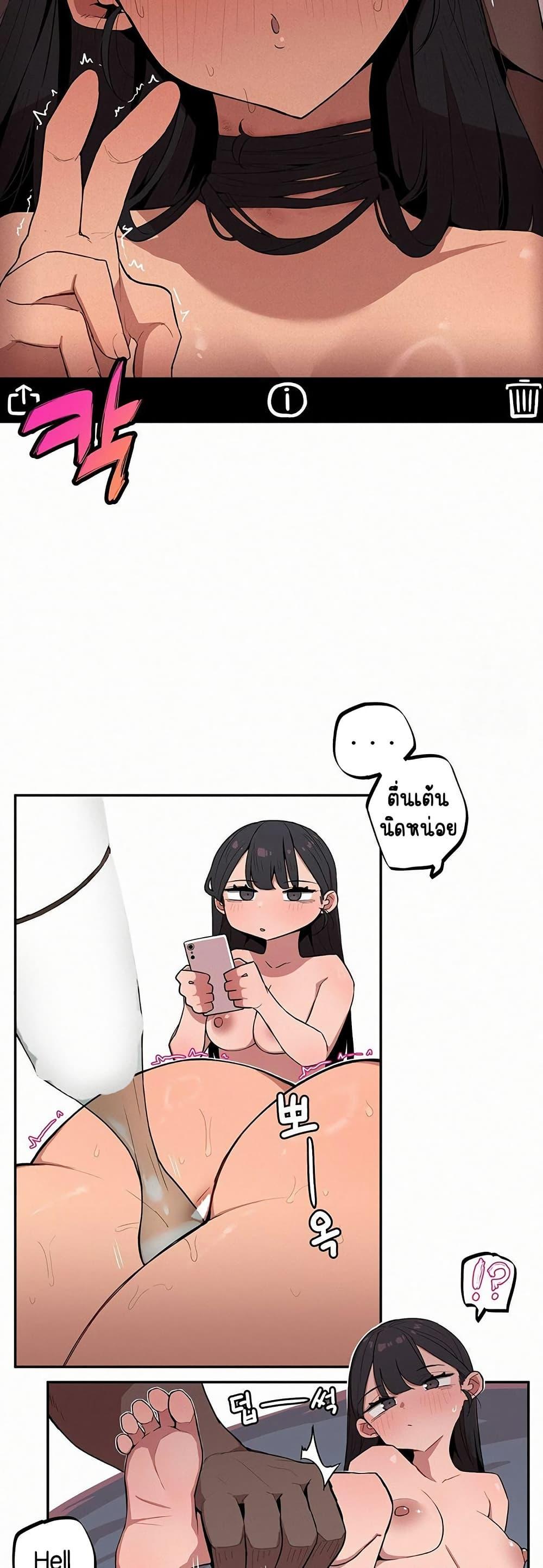 Doujin-Lc- อ่าน โดจิน มังฮวา เกาหลี ญี่ปุ่น จีน แปลไทย Noona and her BIG ตอนที่ 1 2 3 4 5 6 7 8 9 10 11 12 13 14 ฟรี ไม่มีโฆษณา อ่าน โดจิน Manhwa เกาหลี ญี่ปุ่น จีน เรามีครบ คัดมาให้เน้นๆ โดจิน 18+ รับประกันความฟินโดย  Doujin Lc