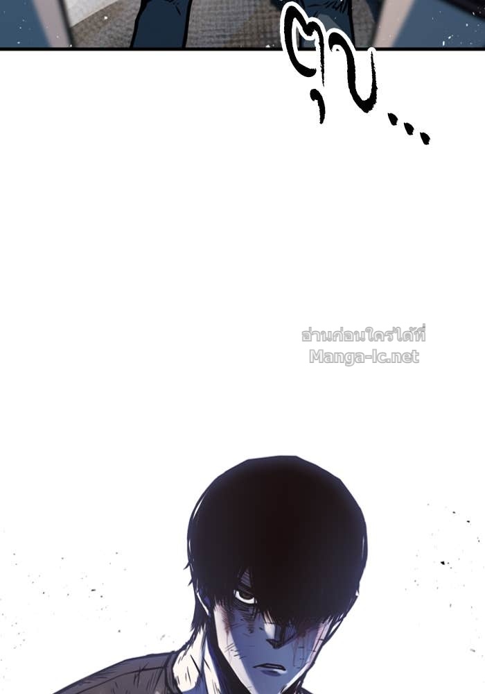 Doujin-Lc- อ่าน โดจิน มังฮวา เกาหลี ญี่ปุ่น จีน แปลไทย HECTOPASCAL ตอนที่ 1 2 3 4 5 6 7 8 9 10 11 12 13 14 ฟรี ไม่มีโฆษณา อ่าน โดจิน Manhwa เกาหลี ญี่ปุ่น จีน เรามีครบ คัดมาให้เน้นๆ โดจิน 18+ รับประกันความฟินโดย Doujin Lc