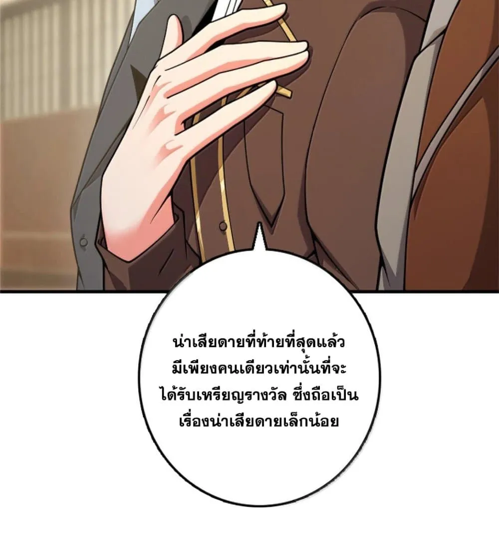 Manga-lc-com อ่านมังงะ อ่านการ์ตูน ออนไลน์ ฟรี Release That Witch ตอนที่ 1 2 3 4 5 6 7 8 9 10 11 12 13 14 ฟรี ไม่มีโฆษณา Manga-lc - อ่าน มังงะ อ่าน การ์ตูน ออนไลน์ อ่านมังงะ ฟรี