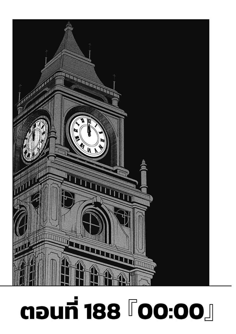 Manga-lc-com อ่านมังงะ อ่านการ์ตูน ออนไลน์ ฟรี Uma Musume Cinderella Gray ตอนที่ 1 2 3 4 5 6 7 8 9 10 11 12 13 14 ฟรี ไม่มีโฆษณา Manga-lc - อ่าน มังงะ อ่าน การ์ตูน ออนไลน์ อ่านมังงะ ฟรี