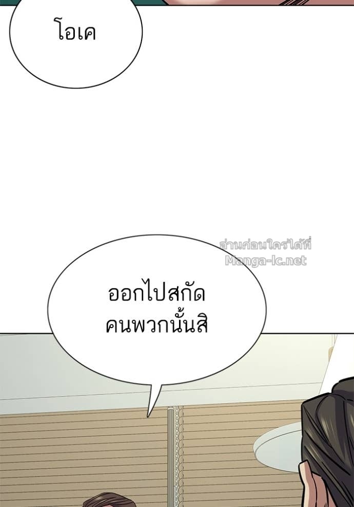 Doujin-Lc- อ่าน โดจิน มังฮวา เกาหลี ญี่ปุ่น จีน แปลไทย Reborn Rich ตอนที่ 1 2 3 4 5 6 7 8 9 10 11 12 13 14 ฟรี ไม่มีโฆษณา อ่าน โดจิน Manhwa เกาหลี ญี่ปุ่น จีน เรามีครบ คัดมาให้เน้นๆ โดจิน 18+ รับประกันความฟินโดย Doujin Lc