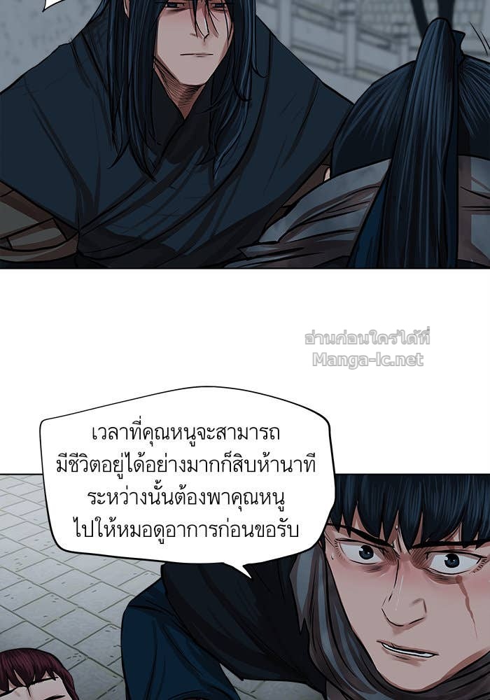 Doujin-Lc- อ่าน โดจิน มังฮวา เกาหลี ญี่ปุ่น จีน แปลไทย องครักษ์แห่งอัครสกุลจาง ตอนที่ 1 2 3 4 5 6 7 8 9 10 11 12 13 14 ฟรี ไม่มีโฆษณา อ่าน โดจิน Manhwa เกาหลี ญี่ปุ่น จีน เรามีครบ คัดมาให้เน้นๆ โดจิน 18+ รับประกันความฟินโดย Doujin Lc