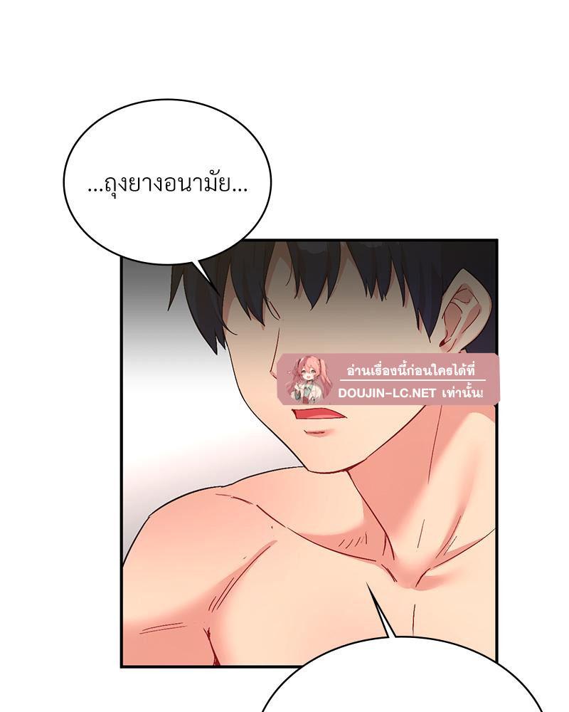 Doujin-Lc- อ่าน โดจิน มังฮวา เกาหลี ญี่ปุ่น จีน แปลไทย แอปทะลวงรัก ตอนที่ 1 2 3 4 5 6 7 8 9 10 11 12 13 14 ฟรี ไม่มีโฆษณา อ่าน โดจิน Manhwa เกาหลี ญี่ปุ่น จีน เรามีครบ คัดมาให้เน้นๆ โดจิน 18+ รับประกันความฟินโดย  Doujin Lc